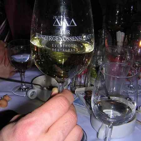 Zur Winzergenossenschaft Hotel 3*